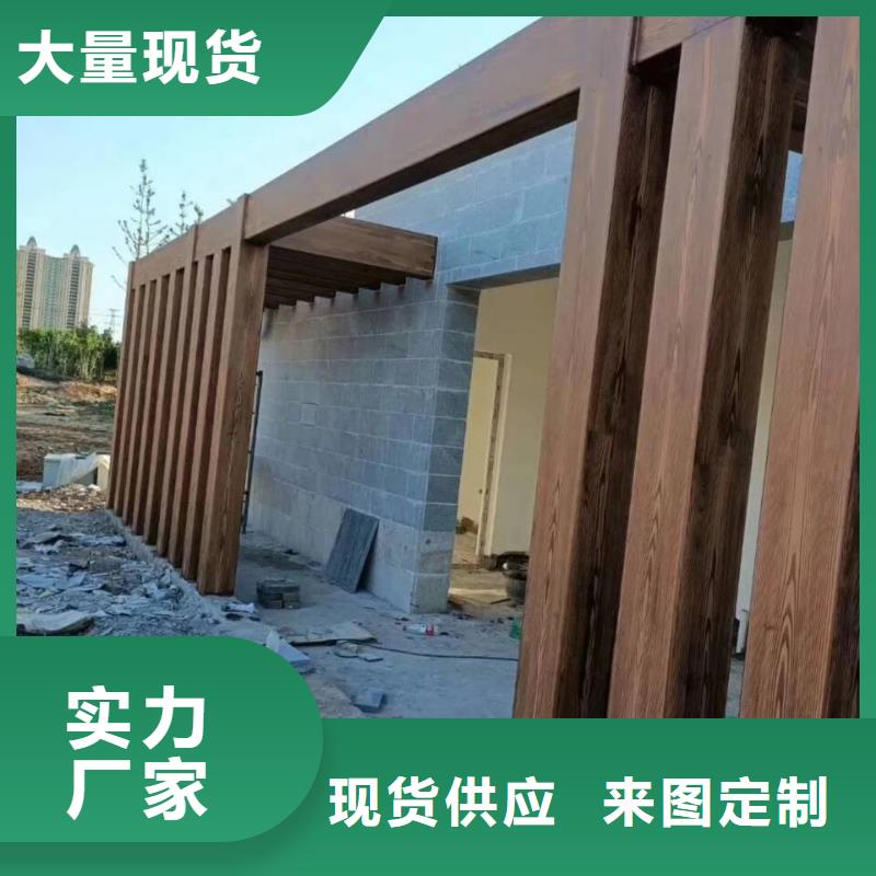 不锈钢仿木纹漆厂家批发