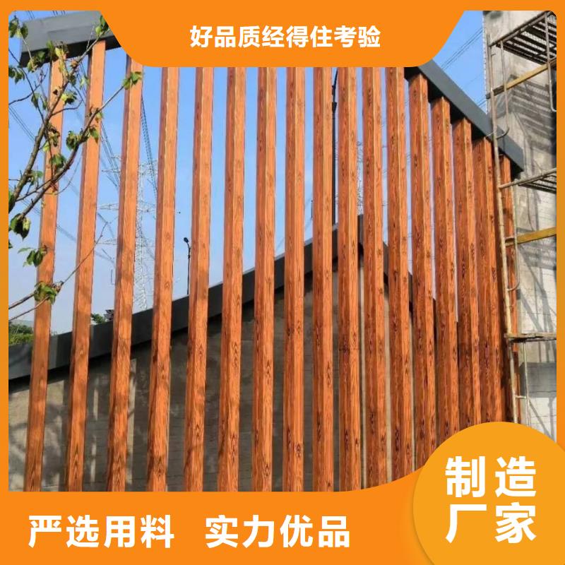 廊架长廊木纹漆，钢结构金属面木纹漆，仿木纹漆施工价格