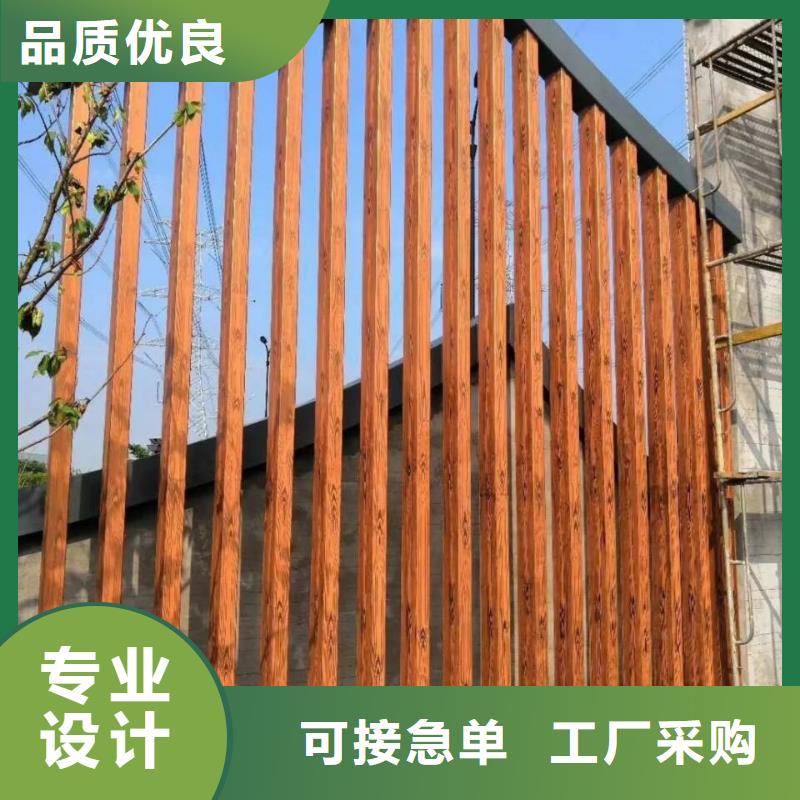 园林建筑木纹漆，内外墙木纹漆，艺术涂料施工多少钱