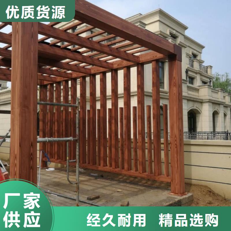 园林建筑木纹漆，内外墙木纹漆，艺术涂料批发施工