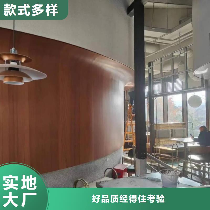钢结构金属面木纹漆厂家批发价格