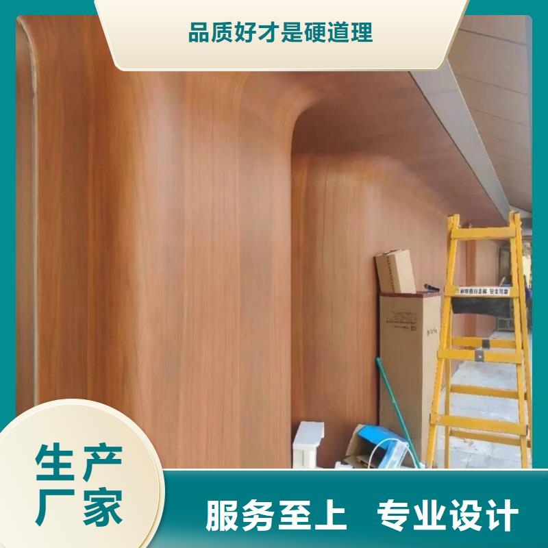 木纹漆，仿木纹效果涂料，艺术涂料施工多少钱
