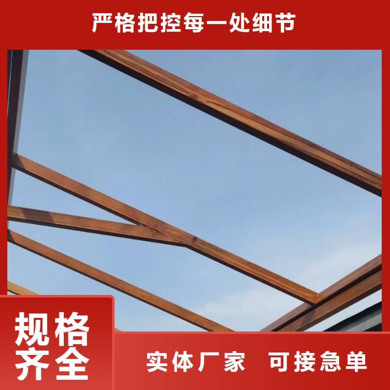 水性环保木纹漆，凉亭花架木纹漆，仿木纹漆施工价格