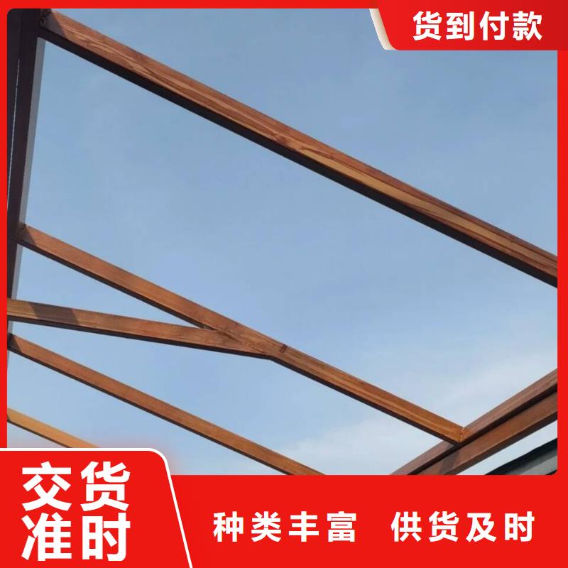 水性环保木纹漆，凉亭花架木纹漆，仿木纹漆厂家批发