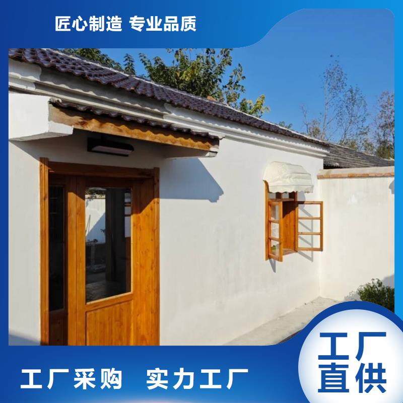 水性环保木纹漆，凉亭花架木纹漆，仿木纹漆批发多少钱