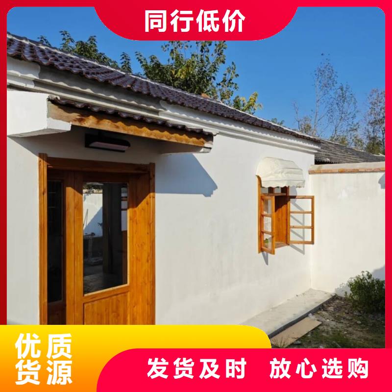 水性环保木纹漆，凉亭花架木纹漆，仿木纹漆批发施工