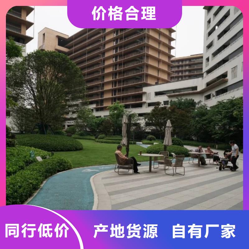 钢结构金属面木纹漆厂家施工
