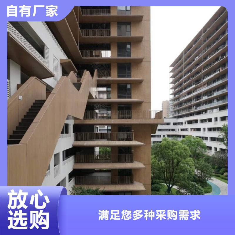 水性环保木纹漆，凉亭花架木纹漆，仿木纹漆厂家定制