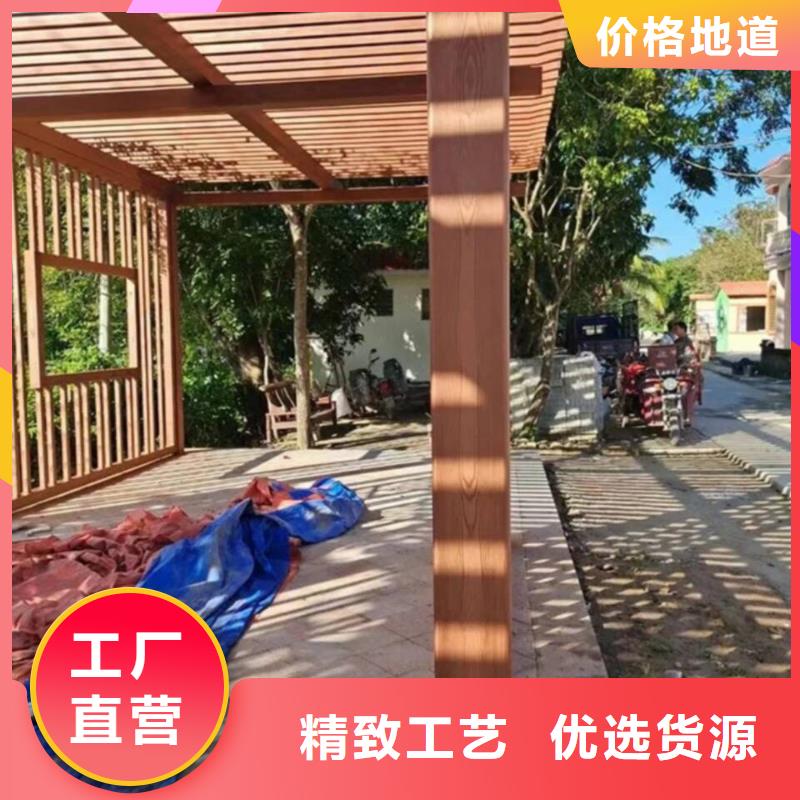 生态复古木纹漆，方钢圆管木纹漆，艺术涂料批发施工
