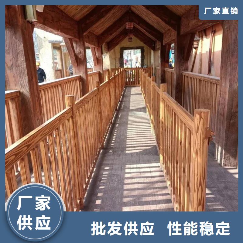 生态复古木纹漆，方钢圆管木纹漆，艺术涂料源头批发