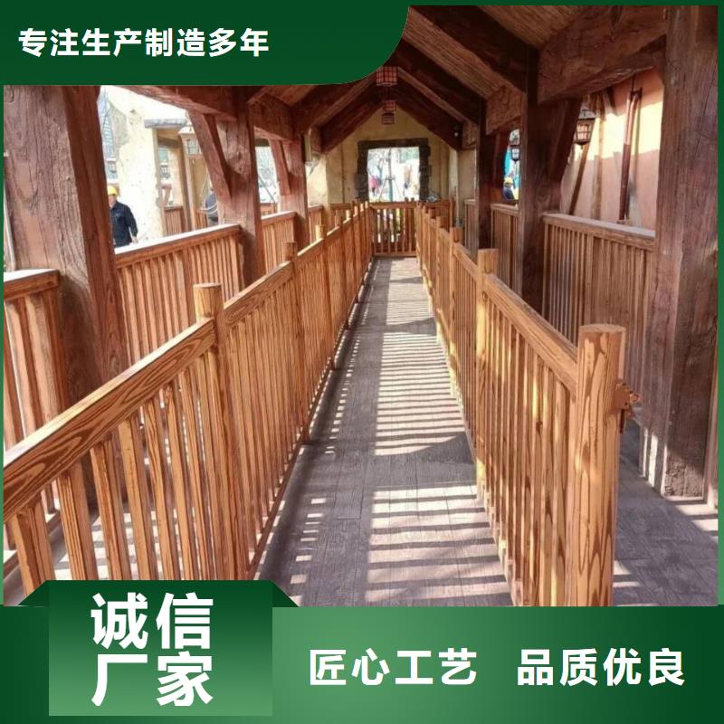 生态复古木纹漆，方钢圆管木纹漆，艺术涂料批发价格