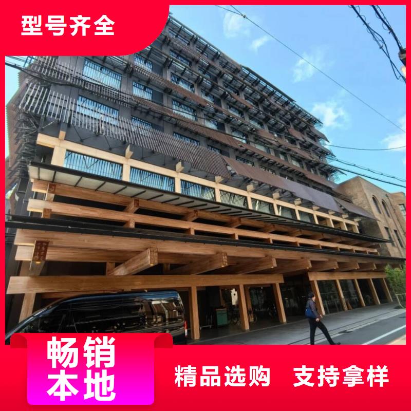 园林建筑木纹漆，内外墙木纹漆，艺术涂料源头批发
