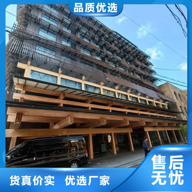 园林建筑木纹漆，内外墙木纹漆，艺术涂料批发施工