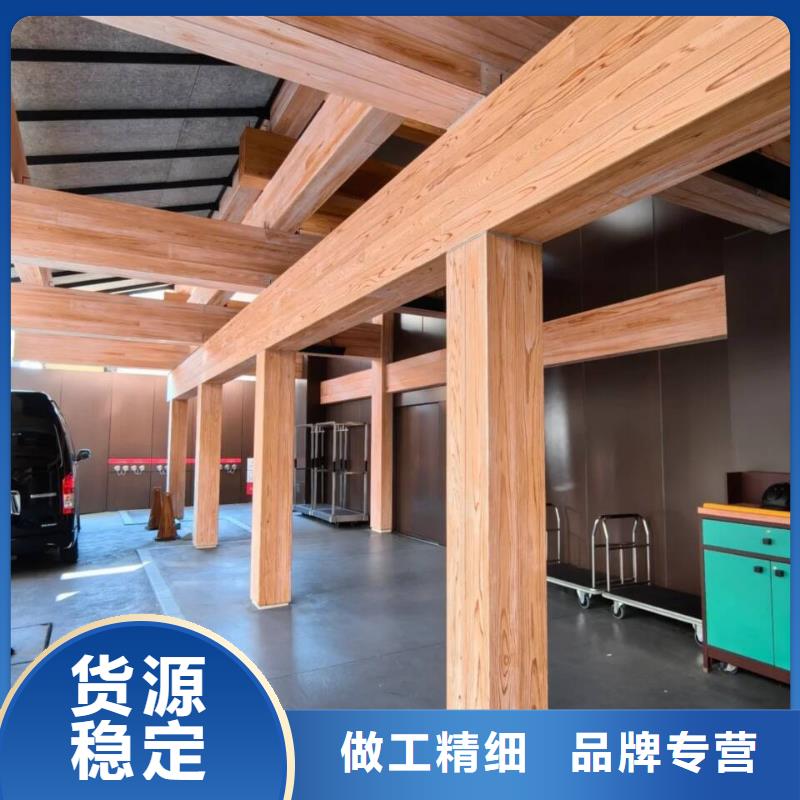 廊架长廊木纹漆，钢结构金属面木纹漆，仿木纹漆厂家批发