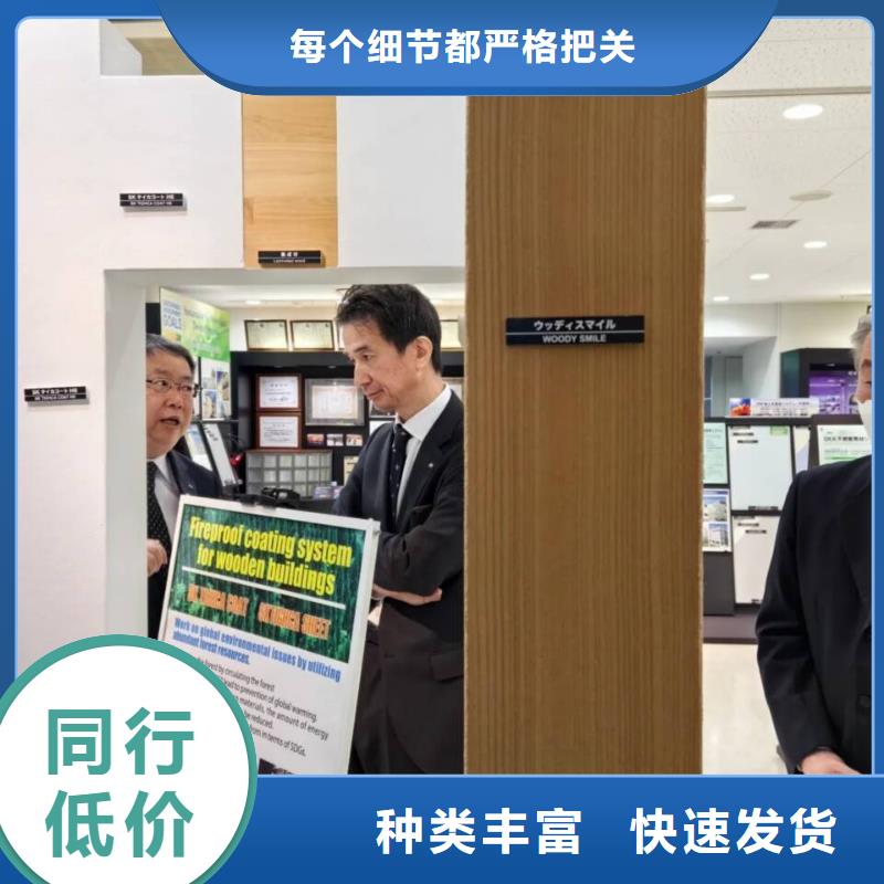 廊架长廊木纹漆，钢结构金属面木纹漆，仿木纹漆批发施工