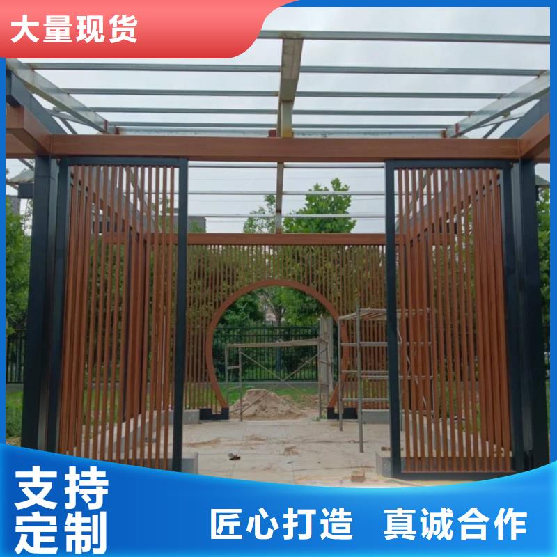 仿木纹漆，钢结构木纹漆，铝合金木纹漆源头工厂