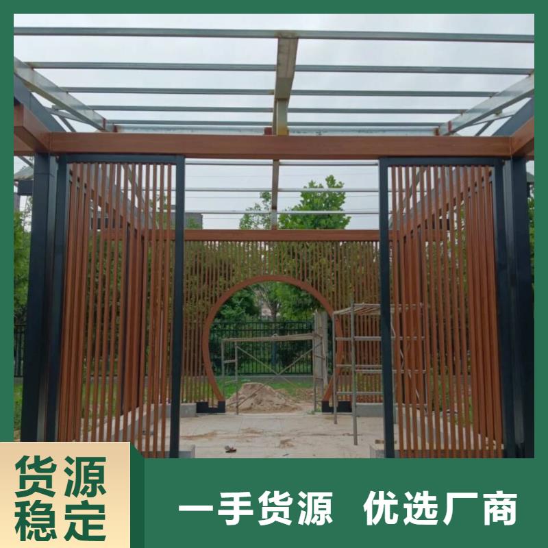 内外墙木纹漆施工厂家