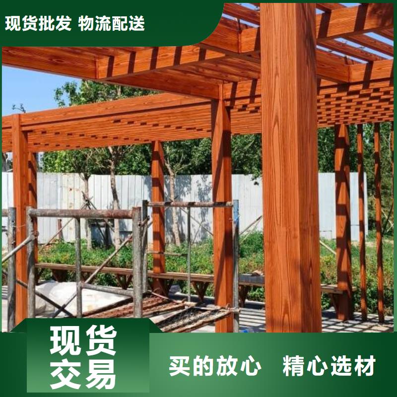 不锈钢仿木纹漆，长廊花架木纹漆，水性木纹漆厂家批发