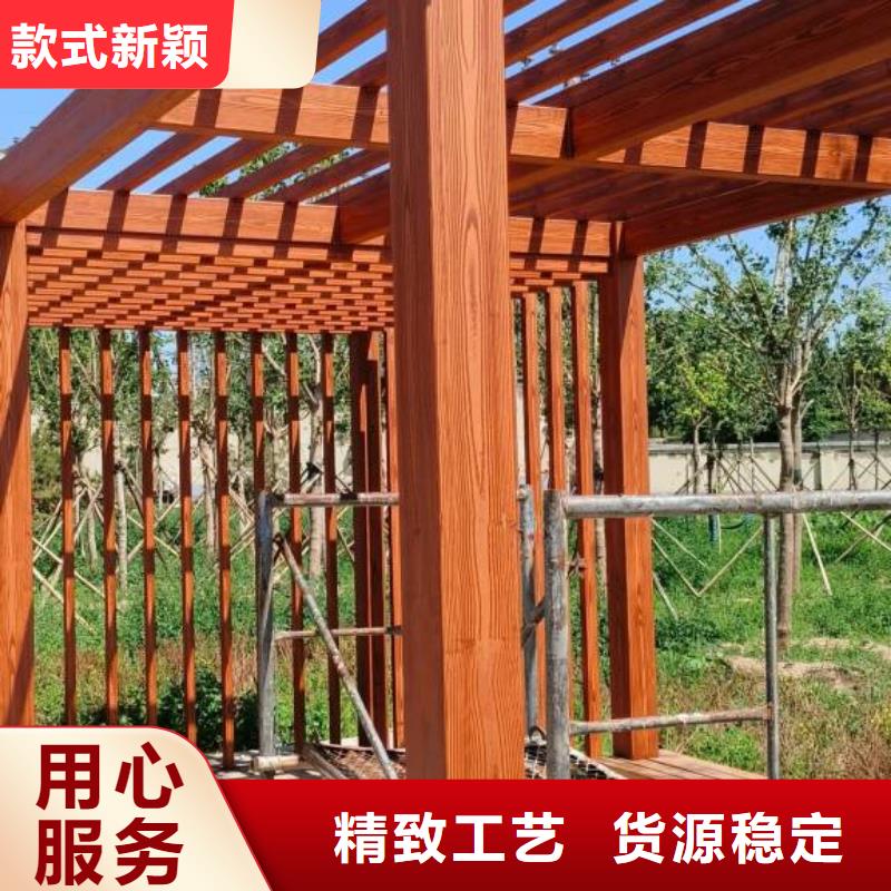 园林建筑木纹漆，内外墙木纹漆，艺术涂料厂家定制