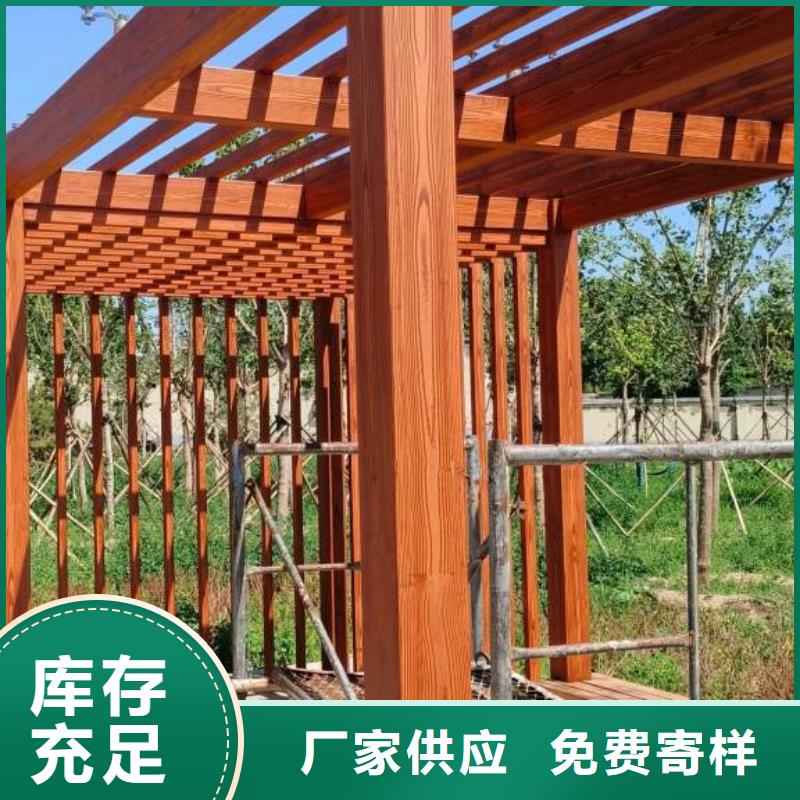 仿古园林建筑木纹漆施工多少钱