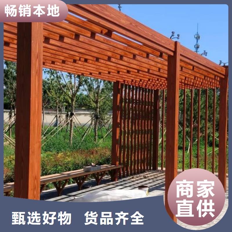 仿木纹漆，钢结构木纹漆，铝合金木纹漆施工厂家