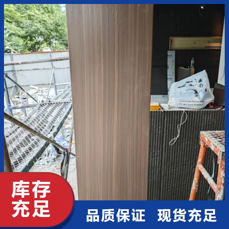 水性环保木纹漆，凉亭花架木纹漆，仿木纹漆批发多少钱