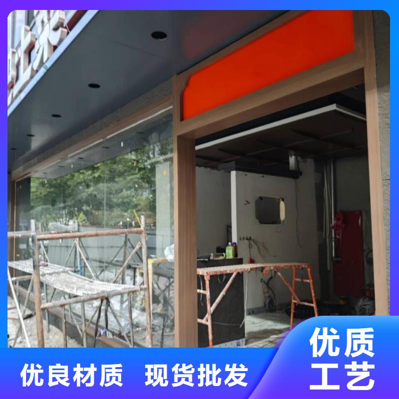 生态复古木纹漆，方钢圆管木纹漆，艺术涂料全包施工价格