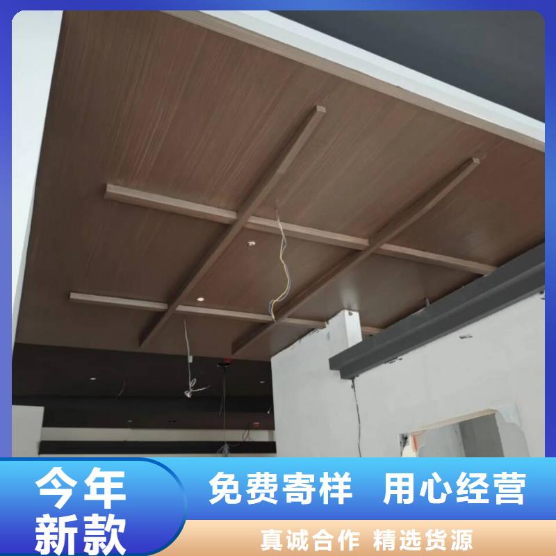 不锈钢仿木纹漆包工包料多少钱