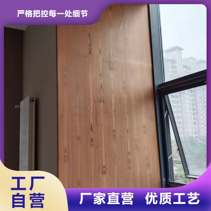 木纹漆，仿木纹效果涂料，艺术涂料厂家施工