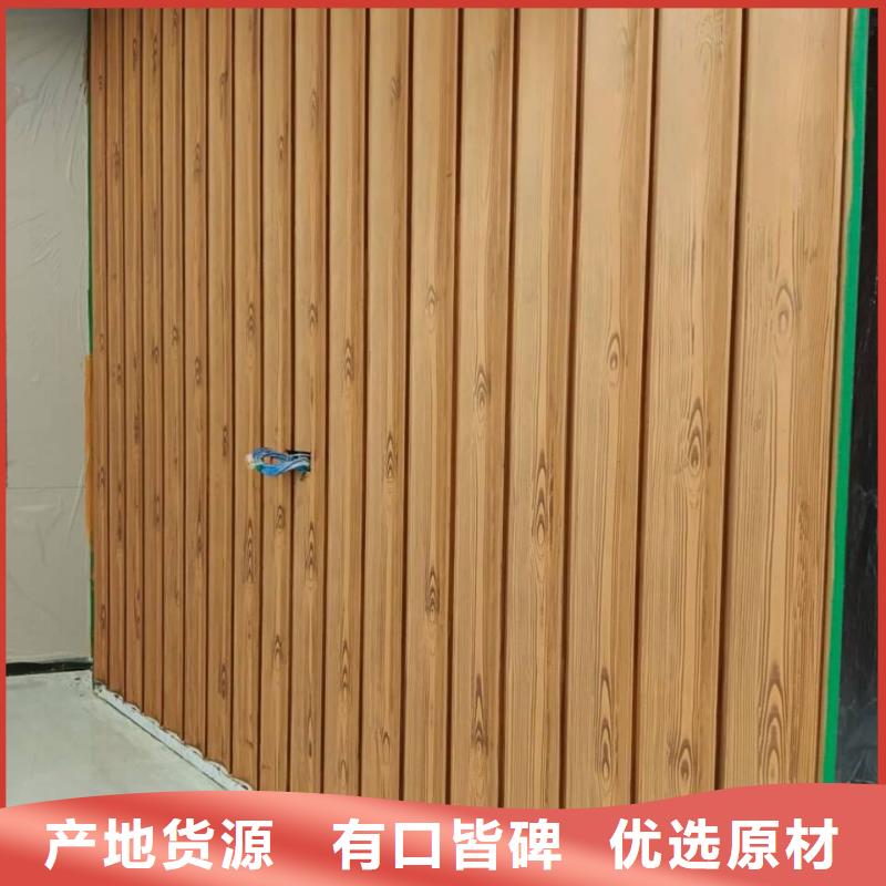 仿木纹漆，钢结构木纹漆，铝合金木纹漆施工厂家