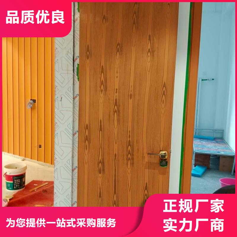 不锈钢仿木纹漆批发施工