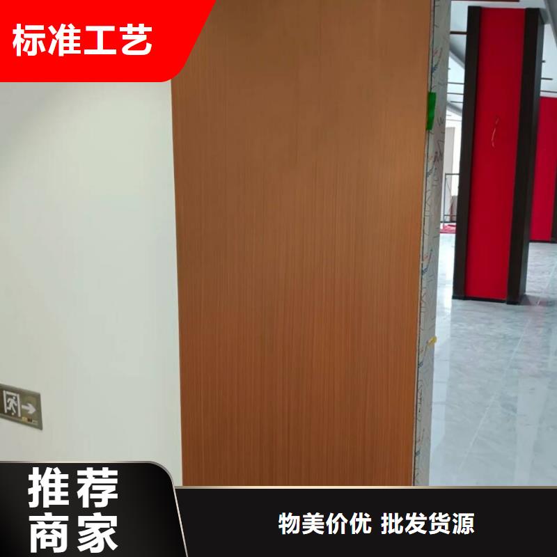 方钢圆管木纹漆多少钱一公斤