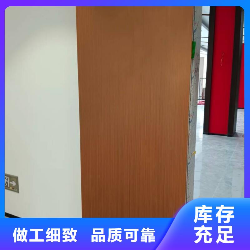 凉亭花架木纹漆厂家施工