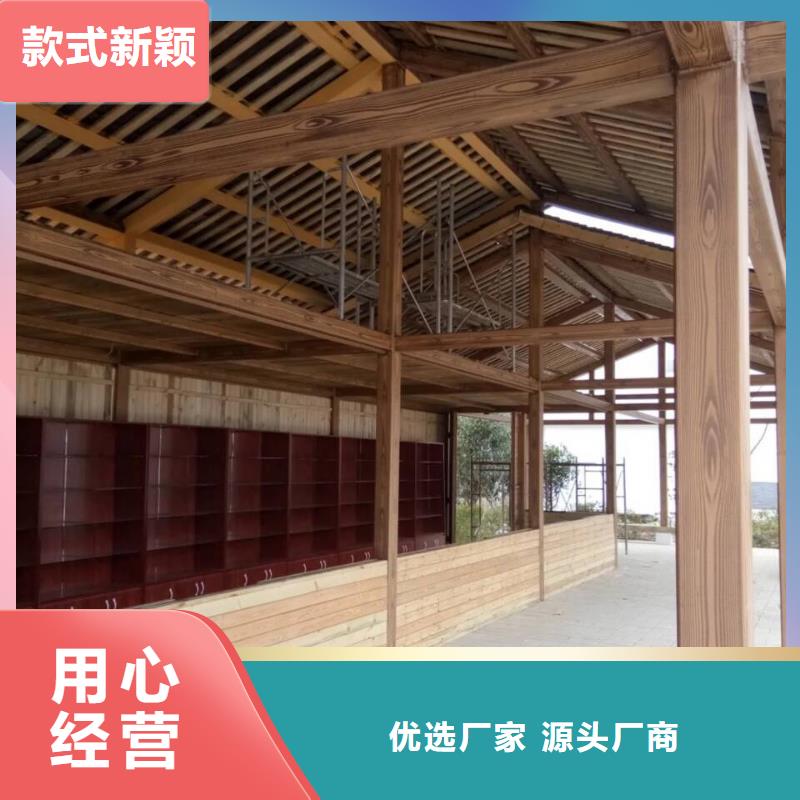 方钢圆管木纹漆厂家施工
