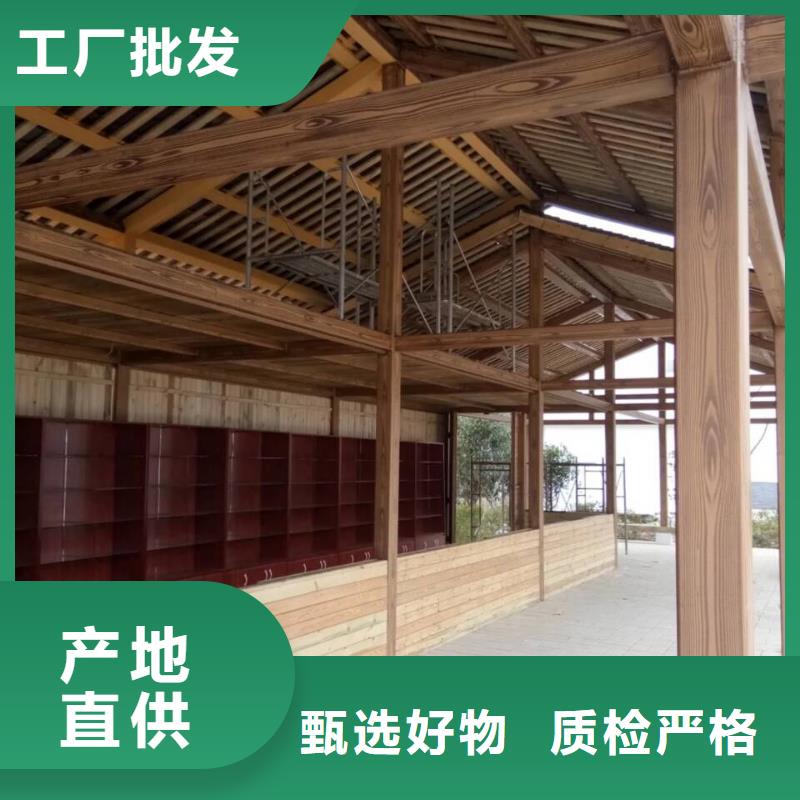 仿古园林建筑木纹漆厂家批发