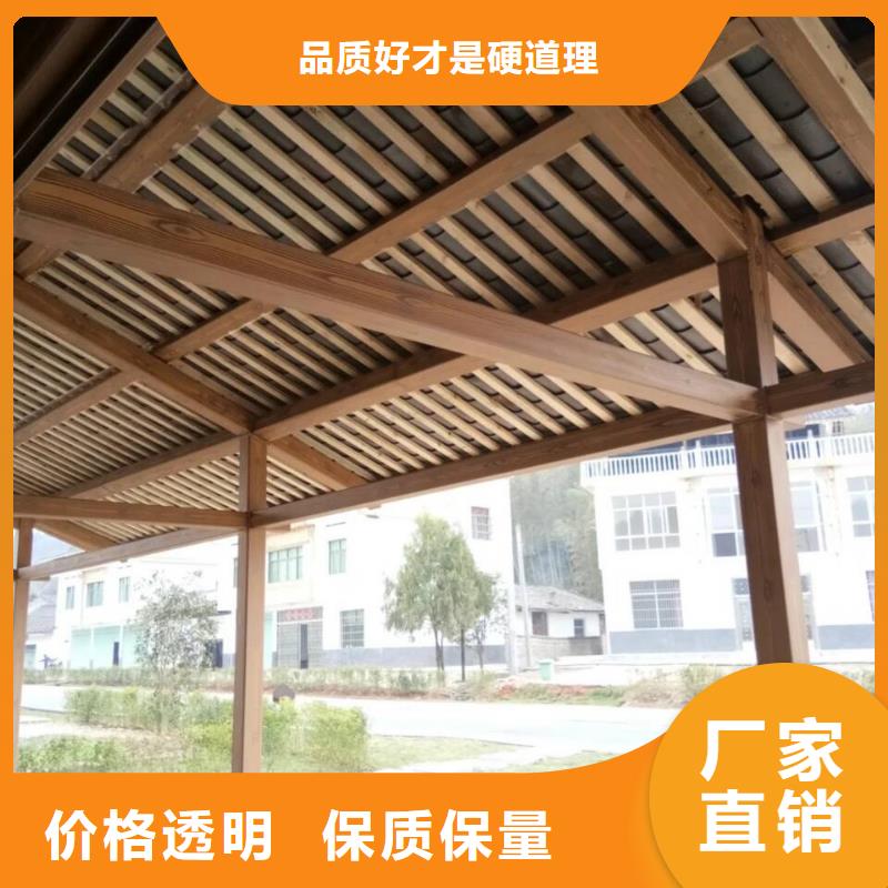 方钢圆管木纹漆厂家电话