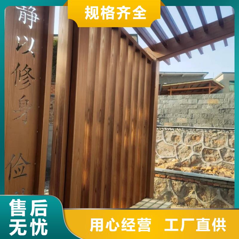 钢结构仿木纹漆，金属面木纹漆，镀锌管木纹漆多少钱一公斤