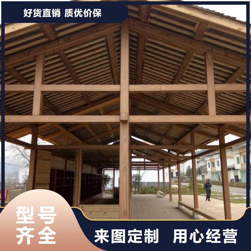 铝合金镀锌管木纹漆厂家定制