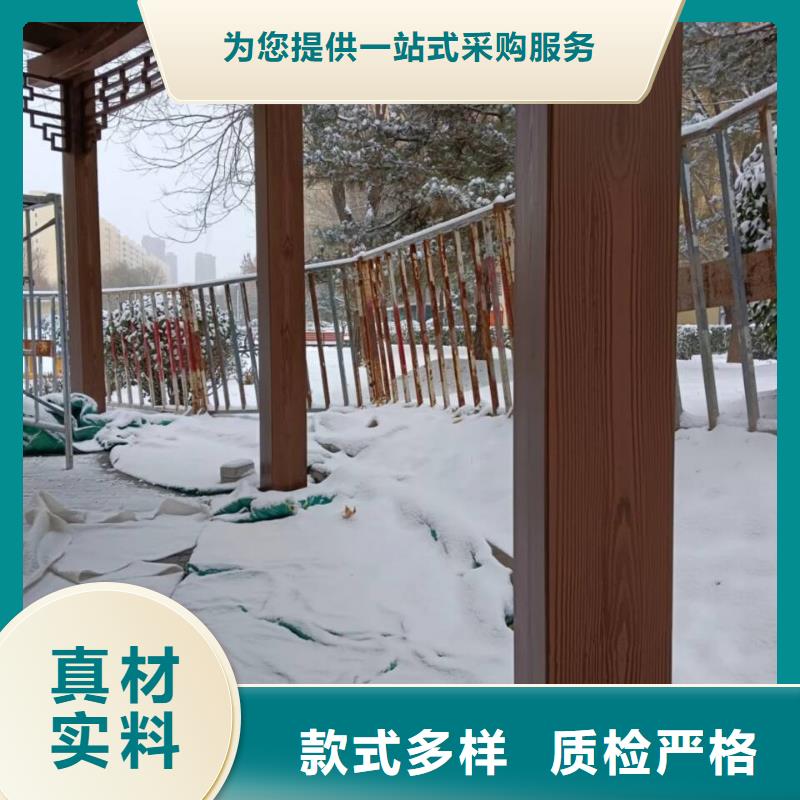 廊架护栏木纹漆，钢结构仿木纹漆，仿古木纹漆批发施工