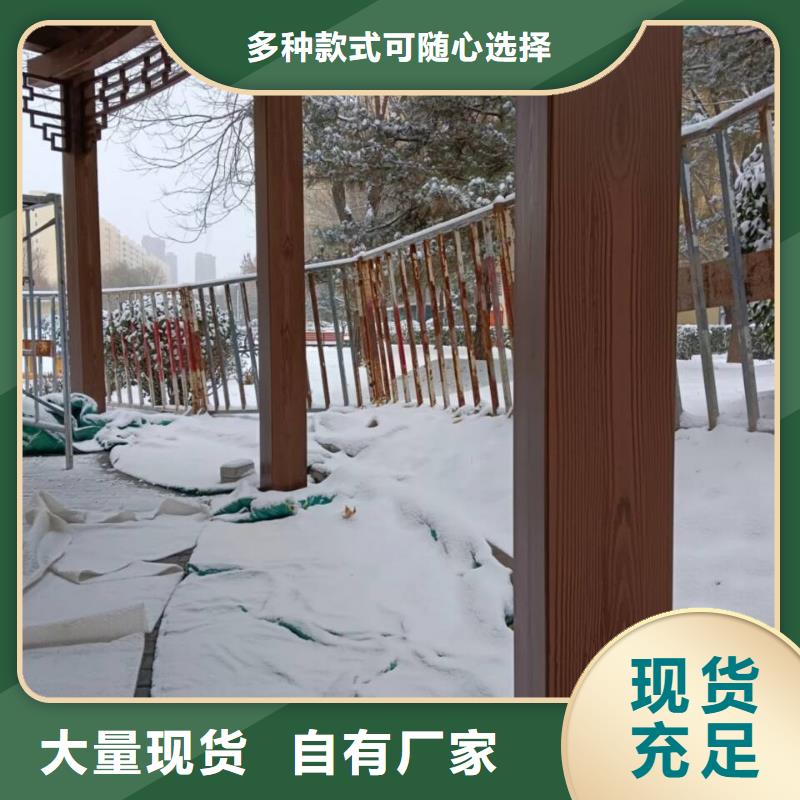 廊架护栏木纹漆，钢结构仿木纹漆，仿古木纹漆厂家施工
