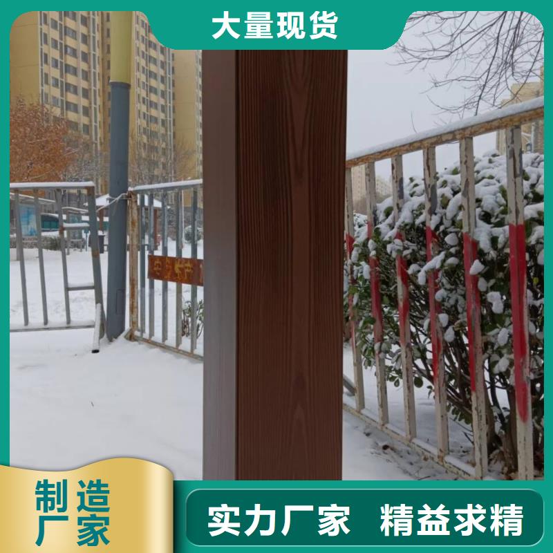 钢结构仿木纹漆，金属面木纹漆，镀锌管木纹漆全包施工价格