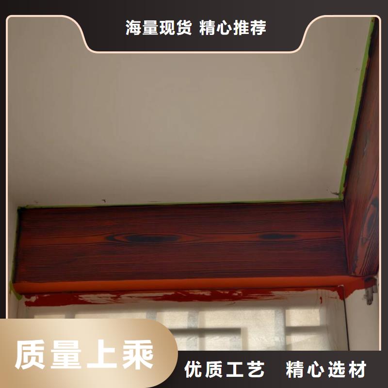 海南白县仿木纹漆，钢结构木纹漆，铝合金木纹漆批发厂家