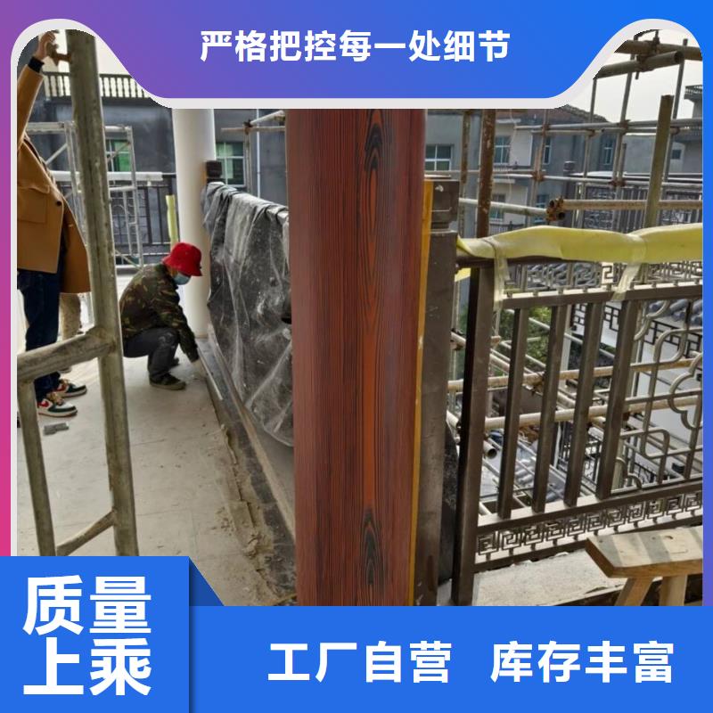不锈钢仿木纹漆，长廊花架木纹漆，水性木纹漆施工多少钱