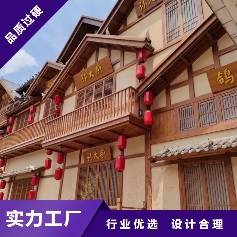 水性环保木纹漆，凉亭花架木纹漆，仿木纹漆批发多少钱