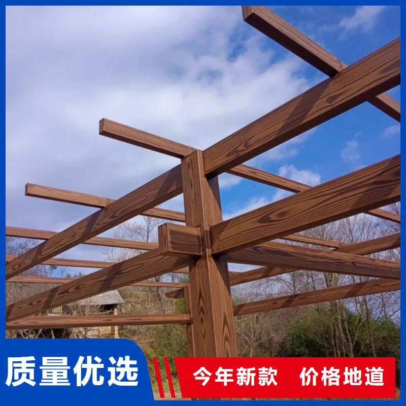 廊架长廊木纹漆，钢结构金属面木纹漆，仿木纹漆厂家批发