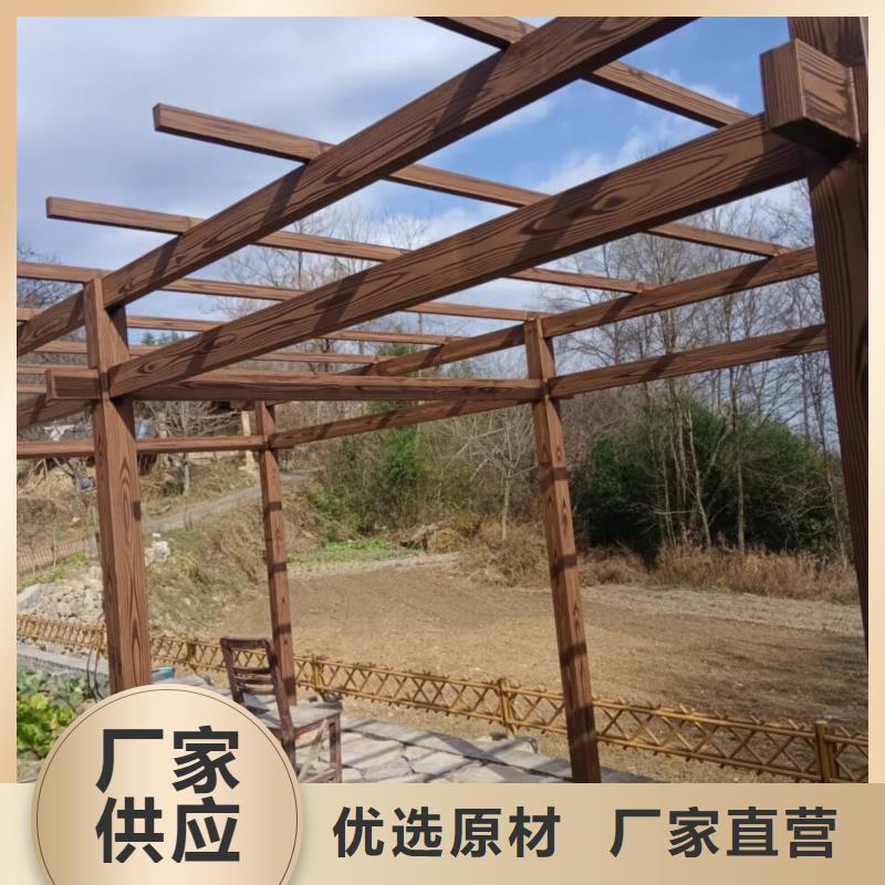 廊架护栏木纹漆，钢结构仿木纹漆，仿古木纹漆包工包料