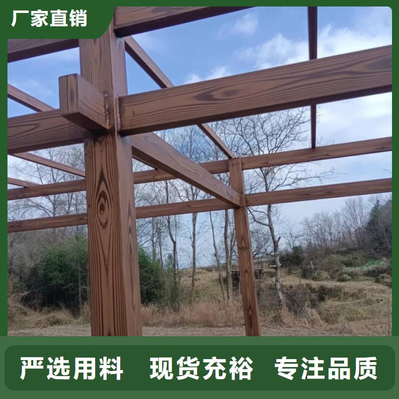 园林建筑木纹漆，内外墙木纹漆，艺术涂料厂家电话
