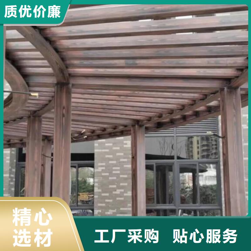 园林建筑木纹漆，内外墙木纹漆，艺术涂料厂家定制