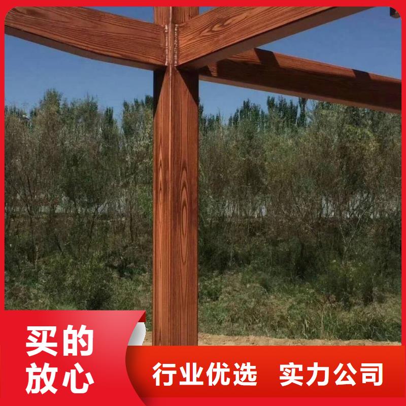 廊架长廊木纹漆，钢结构金属面木纹漆，仿木纹漆厂家施工