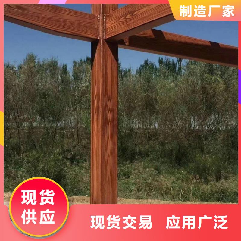 木纹漆，仿木纹效果涂料，艺术涂料批发厂家